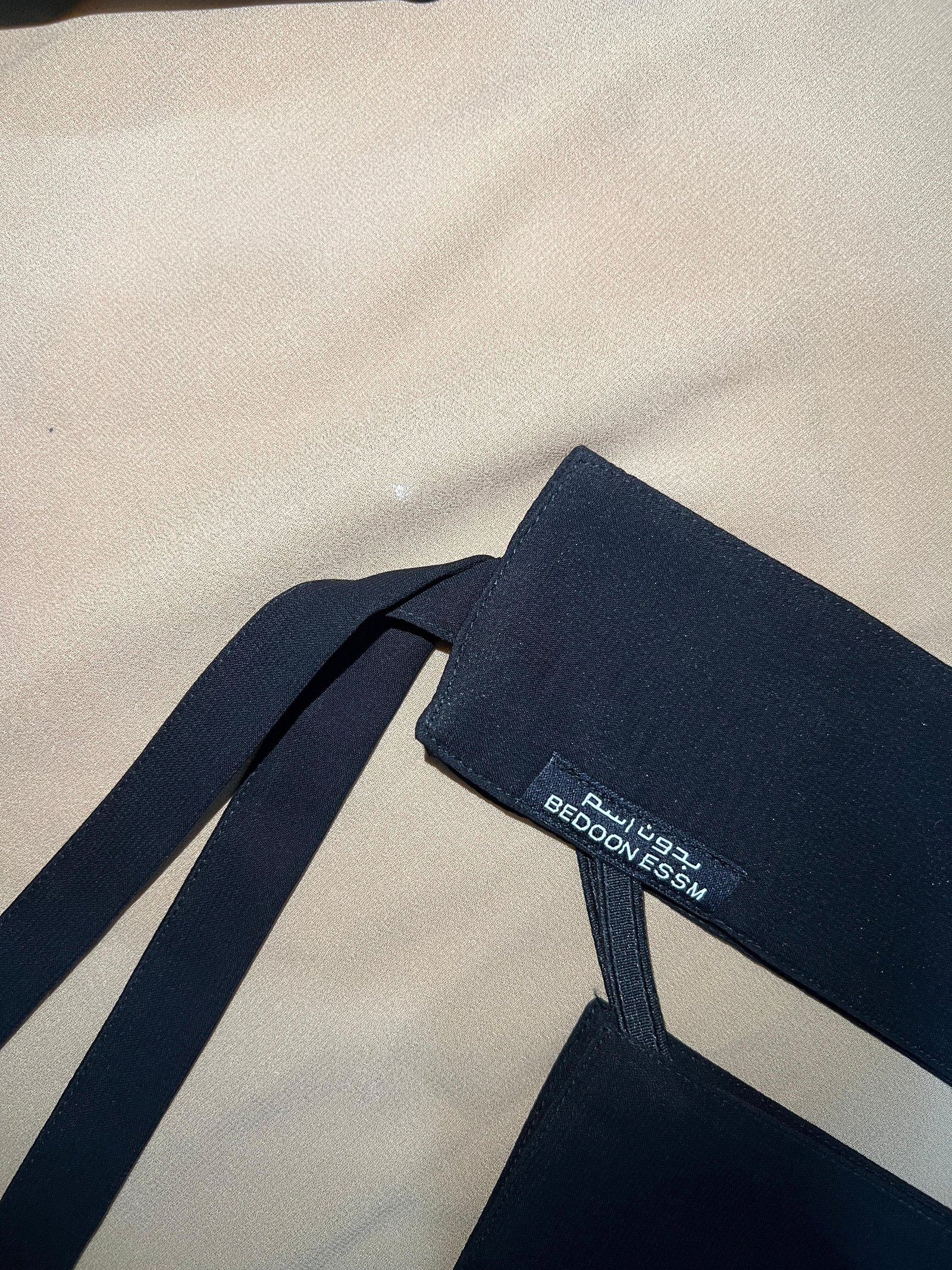 Saudi Niqab 7 x 12